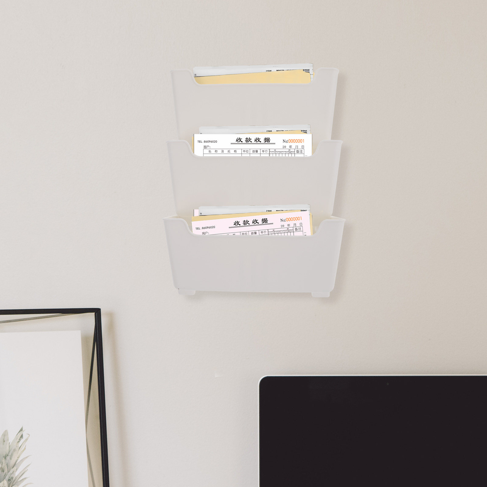 Magazine Holder Rack - 1 комплект настенного органайзера для документов,