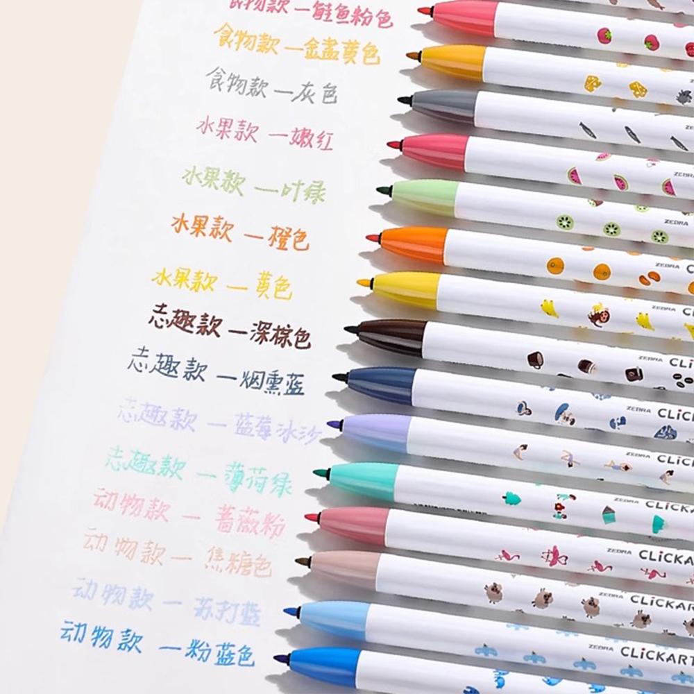 ZEBRA Press акварельная ручка  – обзор и цена Zebra Pen Mildliner